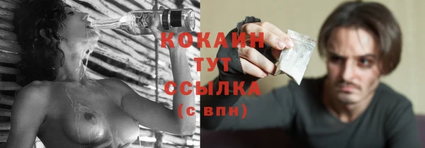 ешки Вязники